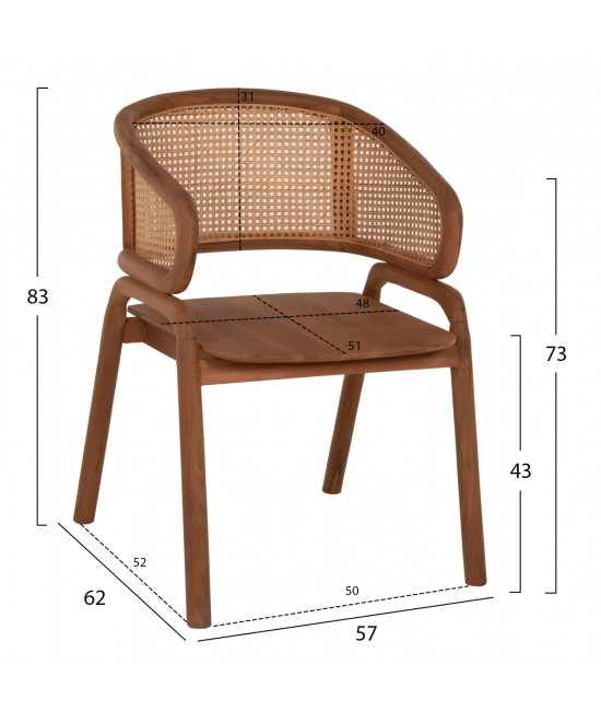 ΠΟΛΥΘΡΟΝΑ ΜΑΣΙΦ ΞΥΛΟ ΤEAK & RATTAN ΠΛΑΤΗ ΦΥΣΙΚΟ 57x62x83Υεκ.HM9402.01