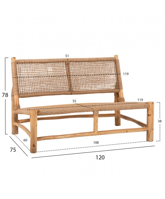 ΣΑΛΟΝΙ ΕΞΩΤ. ΧΩΡΟΥ 4ΤΜΧ LONDER HM11957 ΜΑΣΙΦ TEAK-ΣΥΝΘ.RATTAN-ΦΥΣΙΚΟ