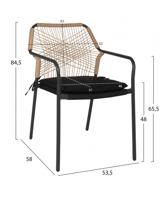 ΠΟΛΥΘΡΟΝΑ ΑΛΟΥΜΙΝΙΟΥ TROTTER HM5865.11 ΣΚΟΥΡΟΣ ΓΚΡΙ ΣΚΕΛΕΤΟΣ ΜΕ WICKER ΜΠΕΖ & ΜΑΥΡΟ ΜΑΞΙΛΑΡΙ