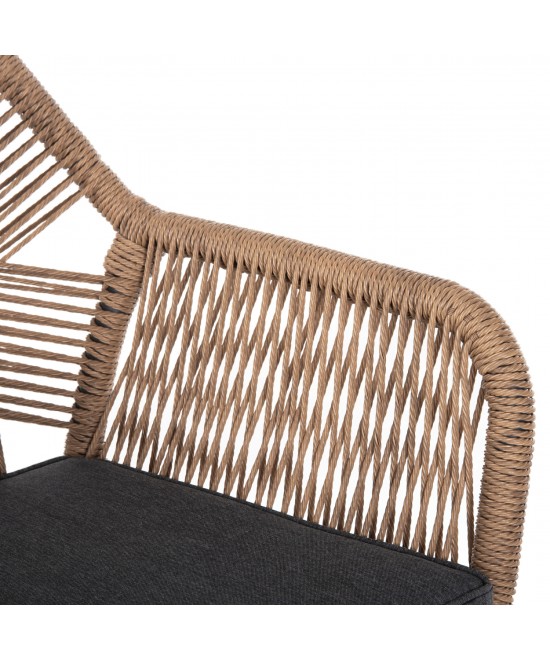 ΠΟΛΥΘΡΟΝΑ TOPIN HM6048.03 ΑΛΟΥΜΙΝΙΟ ΑΝΘΡΑΚΙ-P.E. RATTAN ΜΠΕΖ-ΜΑΞΙΛΑΡΙ ΑΝΘΡΑΚΙ