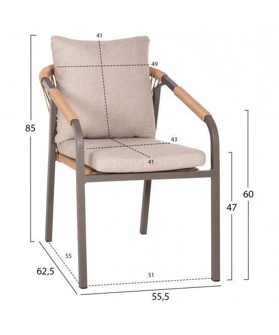 ΠΟΛΥΘΡΟΝΑ MAERLY HM6051.04 ΣΑΜΠΑΝΙ ΑΛΟΥΜΙΝΙΟ-P.E.RATTAN ΦΥΣΙΚΟ-ΜΑΞΙΛΑΡΙΑ ΜΠΕΖ 55,5x62,5x85Υ εκ.