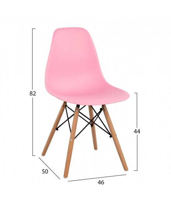 ΚΑΡΕΚΛΑ ΜΕ ΞΥΛΙΝΑ ΠΟΔΙΑ ΚΑΙ ΚΑΘΙΣΜΑ TWIST PP ΡΟΖ HM8460.05 46x50x82 εκ. ΚΑΡΕΚΛΑ ΜΕ ΞΥΛΙΝΑ ΠΟΔΙΑ ΚΑΙ ΚΑΘΙΣΜΑ TWIST PP ΡΟΖ HM8460.05 46x50x82 εκ.
