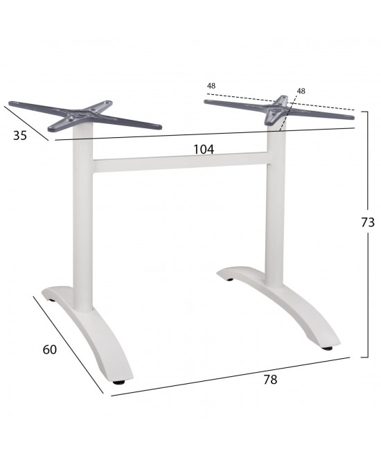 ΒΑΣΗ ΑΛΟΥΜΙΝΙΟΥ ΔΙΣΤΗΛΗ HM461.02 ΛΕΥΚΗ 78Χ60Χ73Υ εκ.