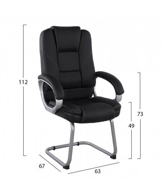 ΚΑΡΕΚΛΑ DHARA ΜΕ PU ΜΑΥΡΟ SORA HM1144.01 63Χ67Χ112 ΕΚ