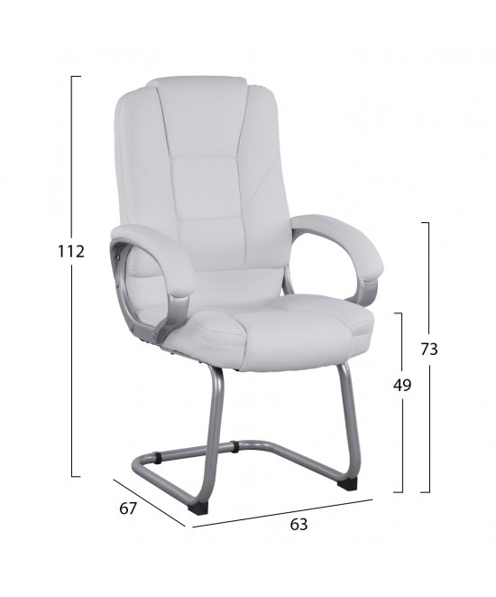 ΚΑΡΕΚΛΑ DHARA ΜΕ PU ΛΕΥΚΟ SORA HM1144.02 63Χ67Χ112 ΕΚ ΚΑΡΕΚΛΑ DHARA ΜΕ PU ΛΕΥΚΟ SORA HM1144.02 63Χ67Χ112 ΕΚ