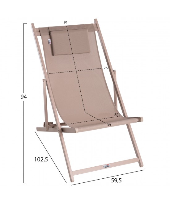 ΣΕΖΛΟΝΓΚ ΕΠΑΓΓΕΛΜΑΤΙΚΗ KEA HM5076.03 ΑΛΟΥΜΙΝΙΟ & TEXTILENE ΣΑΜΠΑΝΙ 59,5x102,5x94Υεκ