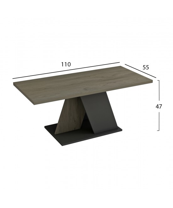 ΤΡΑΠΕΖΙ ΣΑΛΟΝΙΟΥ DILE HM9528.01 ΜΕΛΑΜΙΝΗ ΣΕ ΣΟΝΑΜΑ-ΓΚΡΙ 110x55x47Υεκ.