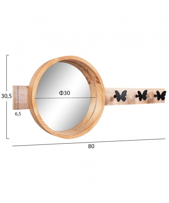 ΚΑΘΡΕΠΤΗΣ ΤΟΙΧΟΥ ΣΤΡΟΓΓΥΛΟΣ SCUTTLE HM4222 FIR WOOD&MDF-BLACK METAL 80x6,5x30,5Υεκ.