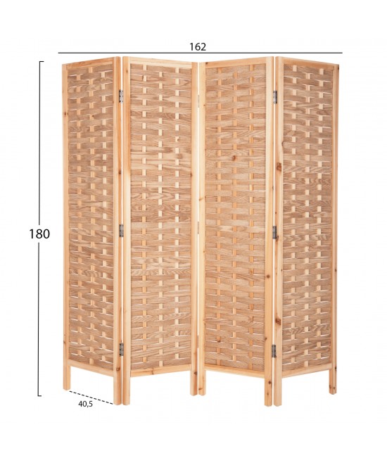 ΠΑΡΑΒΑΝ 4-ΦΥΛΛΟ SENTINEL HM4227 ΜΠΑΜΠΟΥ ΣΕ ΦΥΣΙΚΟ ΧΡΩΜΑ 162x2,5x180Υεκ.