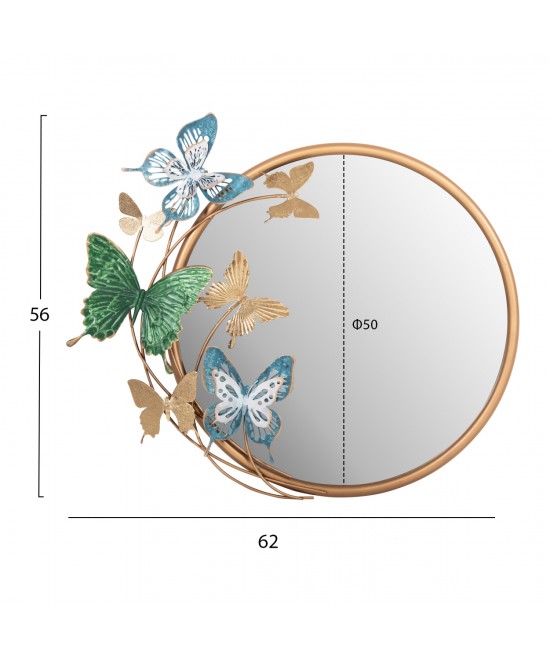 ΚΑΘΡΕΠΤΗΣ ΤΟΙΧΟΥ ΣΤΡΟΓΓΥΛΟΣ ΗΜ4213 ΜΕΤΑΛΛΟ ΣΕ ΧΡΥΣΟ-ΠΡΑΣΙΝΟ-ΜΠΛΕ 62x6,5x56Yεκ.