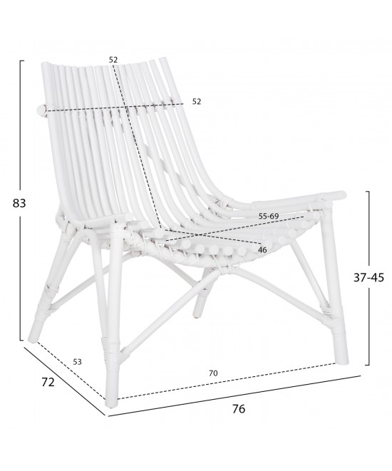 ΚΑΡΕΚΛΑ ΕΞΩΤ.ΧΩΡΟΥ CELLION HM9812.03 ΡΑΒΔΟΙ RATTAN ΣΕ ΛΕΥΚΟ ΧΡΩΜΑ 76x72x83Υεκ.
