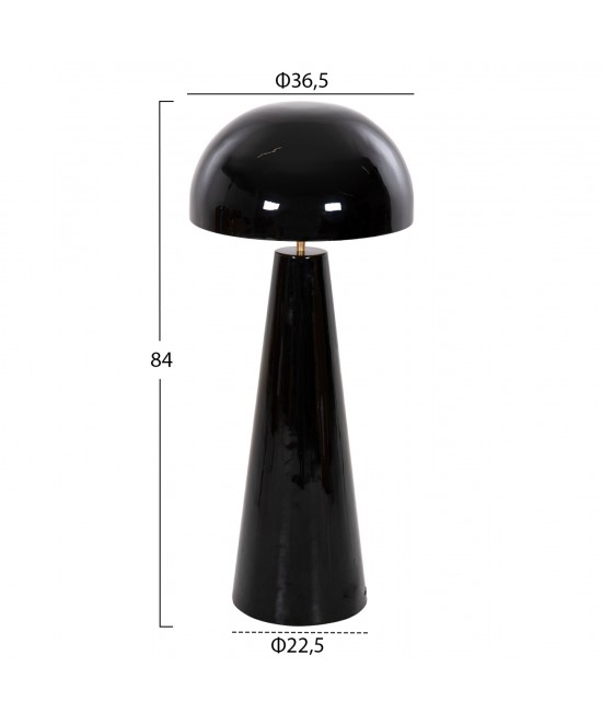 ΦΩΤΙΣΤΙΚΟ ΔΑΠΕΔΟΥ SMUSH HM4257.04 ΜΕΤΑΛΛΟ ΜΑΥΡΟ-ΡΥΘΜΙΖΟΜΕΝΟ ΚΑΠΕΛΟ Φ36,5x84Υεκ ΦΩΤΙΣΤΙΚΟ ΔΑΠΕΔΟΥ SMUSH HM4257.04 ΜΕΤΑΛΛΟ ΜΑΥΡΟ-ΡΥΘΜΙΖΟΜΕΝΟ ΚΑΠΕΛΟ Φ36,5x84Υεκ