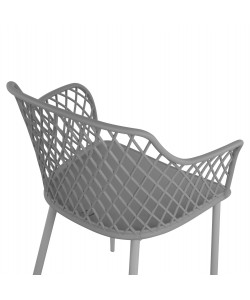 ΠΟΛΥΘΡΟΝΑ ΠΟΛΥΠΡΟΠΥΛΕΝΙΟΥ JOCELYN HM8510.10 ΓΚΡΙ ΜΕ ΜΕΤΑΛΛΙΚΑ ΠΟΔΙΑ 62Χ55,5Χ79Υ εκ.