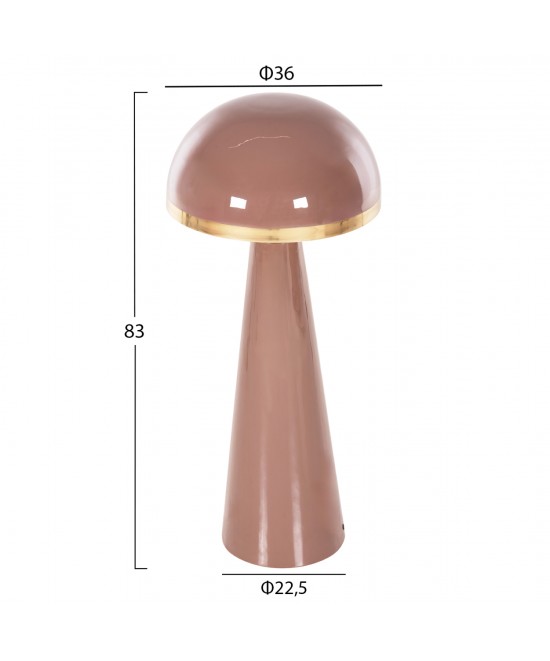 ΦΩΤΙΣΤΙΚΟ ΔΑΠΕΔΟΥ SMUSH HM4257.06 ΜΕΤΑΛΛΟ ΣΟΜΟΝ & ΧΡΥΣΟ-ΡΥΘΜΙΖΟΜΕΝΟ ΚΑΠΕΛΟ Φ36,5x84Υ