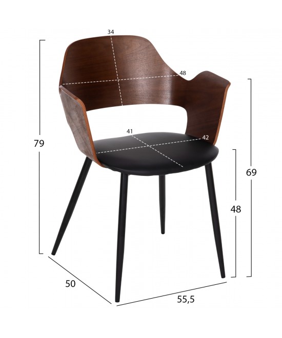 ΣΕΤ ΤΡΑΠΕΖΑΡΙΑ ΕΣΩΤ. ΧΩΡΟΥ 5ΤΜΧ HM11962 ΤΡΑΠΕΖΙ DENTY & 4 ΚΑΡΕΚΛΕΣ VELP