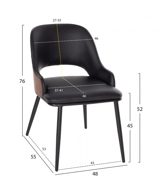 ΣΕΤ ΤΡΑΠΕΖΑΡΙΑ ΕΣΩΤ. ΧΩΡΟΥ 5ΤΜΧ HM11965 ΤΡΑΠΕΖΙ DENTY & 4 ΚΑΡΕΚΛΕΣ DELF (ΜΑΥΡΟ)