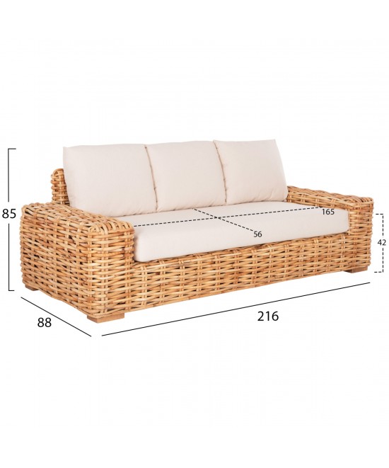 ΚΑΝΑΠΕΣ ΤΡΙΘΕΣΙΟΣ ΕΞ.ΧΩΡΟΥ TROPEL HM9808 ΞΥΛΟ MANGO-RATTAN ΦΥΣΙΚΟ-ΛΕΥΚΑ ΜΑΞΙΛΑΡΙΑ 216x88x85Υεκ ΚΑΝΑΠΕΣ ΤΡΙΘΕΣΙΟΣ ΕΞ.ΧΩΡΟΥ TROPEL HM9808 ΞΥΛΟ MANGO-RATTAN ΦΥΣΙΚΟ-ΛΕΥΚΑ ΜΑΞΙΛΑΡΙΑ 216x88x85Υεκ