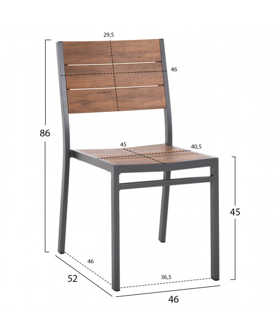 ΚΑΡΕΚΛΑ ΑΛΟΥΜΙΝΙΟΥ SAGA HM6063.02 ΣΚΟΥΡΟ ΓΚΡΙ ΜΕ POLYWOOD 46x52x86Υεκ.