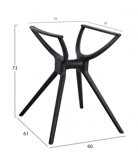 ΒΑΣΗ ΠΟΛΥΠΡΟΠΥΛΕΝΙΟΥ ΜΑΥΡΗ HM462.01 ΓΙΑ ΕΠΙΦΑΝΕΙΑ 80Χ80 ΒΑΣΗ ΠΟΛΥΠΡΟΠΥΛΕΝΙΟΥ ΜΑΥΡΗ HM462.01 ΓΙΑ ΕΠΙΦΑΝΕΙΑ 80Χ80