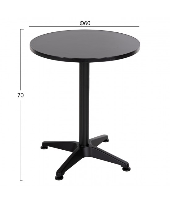 ΤΡΑΠΕΖΙ ΣΤΡΟΓΓΥΛΟ GOSS HM5974.01 ΑΛΟΥΜΙΝΙΟ ΜΑΥΡΟ Φ60x70Υεκ. ΤΡΑΠΕΖΙ ΣΤΡΟΓΓΥΛΟ GOSS HM5974.01 ΑΛΟΥΜΙΝΙΟ ΜΑΥΡΟ Φ60x70Υεκ.