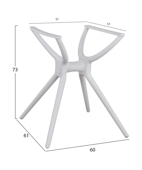ΒΑΣΗ ΠΟΛΥΠΡΟΠΥΛΕΝΙΟΥ ΛΕΥΚΗ HM462.02 ΓΙΑ ΕΠΙΦΑΝΕΙΑ 80Χ80 ΒΑΣΗ ΠΟΛΥΠΡΟΠΥΛΕΝΙΟΥ ΛΕΥΚΗ HM462.02 ΓΙΑ ΕΠΙΦΑΝΕΙΑ 80Χ80