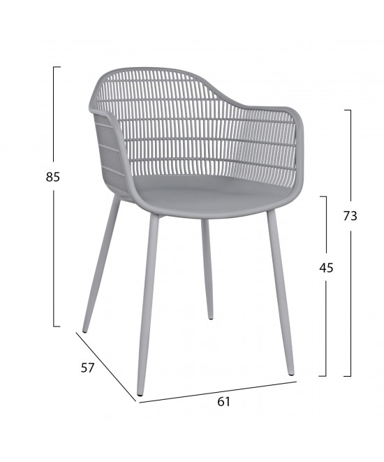 ΠΟΛΥΘΡΟΝΑ HADI ΠΟΛΥΠΡΟΠΥΛΕΝΙΟΥ ΓΚΡΙ 61x57x85Υ εκ. HM8511.10 ΠΟΛΥΘΡΟΝΑ HADI ΠΟΛΥΠΡΟΠΥΛΕΝΙΟΥ ΓΚΡΙ 61x57x85Υ εκ. HM8511.10