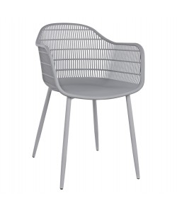 ΠΟΛΥΘΡΟΝΑ HADI ΠΟΛΥΠΡΟΠΥΛΕΝΙΟΥ ΓΚΡΙ 61x57x85Υ εκ. HM8511.10