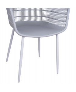 ΠΟΛΥΘΡΟΝΑ HADI ΠΟΛΥΠΡΟΠΥΛΕΝΙΟΥ ΓΚΡΙ 61x57x85Υ εκ. HM8511.10