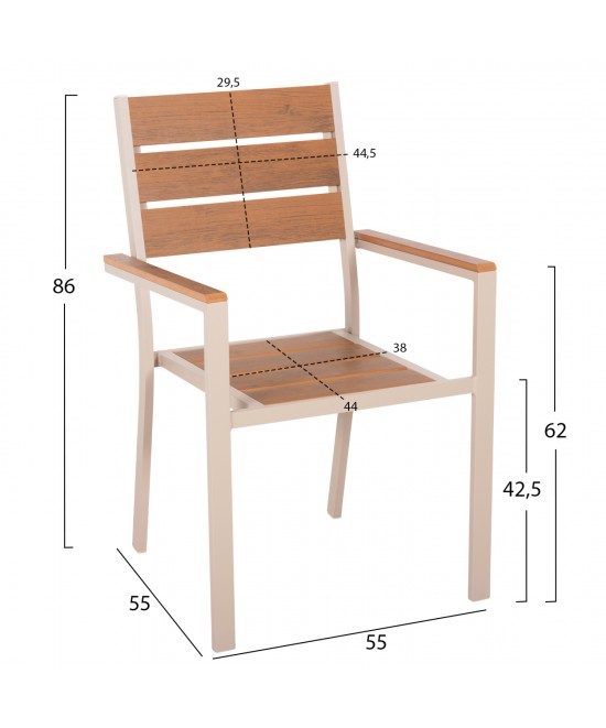 ΠΟΛΥΘΡΟΝΑ ΑΛΟΥΜΙΝΙΟΥ SAGA HM5981.04 ΣΑΜΠΑΝΙ-POLYWOOD ΣΕ ΦΥΣΙΚΟ 55x55x86Υεκ. ΠΟΛΥΘΡΟΝΑ ΑΛΟΥΜΙΝΙΟΥ SAGA HM5981.04 ΣΑΜΠΑΝΙ-POLYWOOD ΣΕ ΦΥΣΙΚΟ 55x55x86Υεκ.