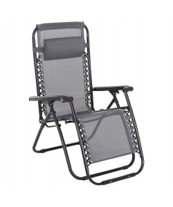 ΠΟΛΥΘΡΟΝΑ RELAX COMPANION HM5095.11 ΓΚΡΙ TEXTILENE-ΜΑΥΡΟ ΜΕΤΑΛΛΟ 67x145x110Υεκ.