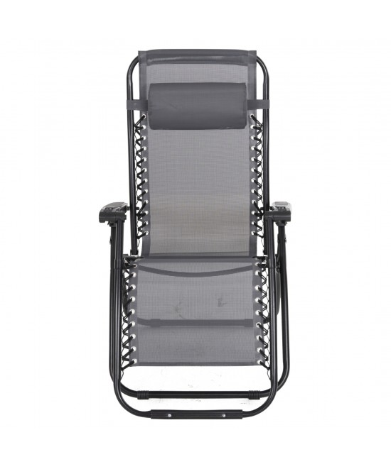 ΠΟΛΥΘΡΟΝΑ RELAX COMPANION HM5095.11 ΓΚΡΙ TEXTILENE-ΜΑΥΡΟ ΜΕΤΑΛΛΟ 67x145x110Υεκ.