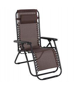 ΠΟΛΥΘΡΟΝΑ RELAX COMPANION HM5095.13 ΚΑΦΕ TEXTILENE-ΜΑΥΡΟ ΜΕΤΑΛΛΟ 67x145x110Υεκ.