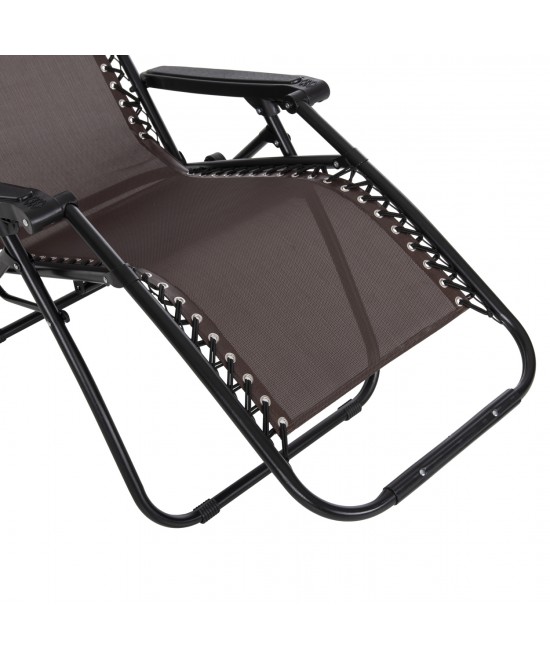 ΠΟΛΥΘΡΟΝΑ RELAX COMPANION HM5095.13 ΚΑΦΕ TEXTILENE-ΜΑΥΡΟ ΜΕΤΑΛΛΟ 67x145x110Υεκ. ΠΟΛΥΘΡΟΝΑ RELAX COMPANION HM5095.13 ΚΑΦΕ TEXTILENE-ΜΑΥΡΟ ΜΕΤΑΛΛΟ 67x145x110Υεκ.