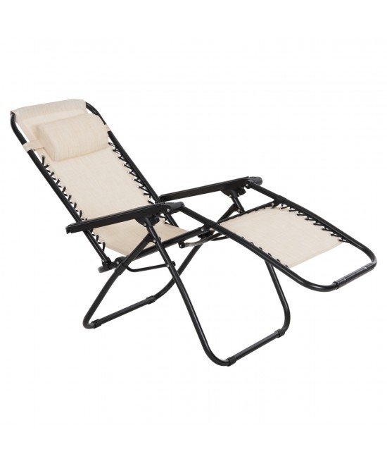 ΠΟΛΥΘΡΟΝΑ RELAX COMPANION HM5095.12 ΜΠΕΖ TEXTILENE-ΜΑΥΡΟ ΜΕΤΑΛΛΟ 67x145x110Υεκ.