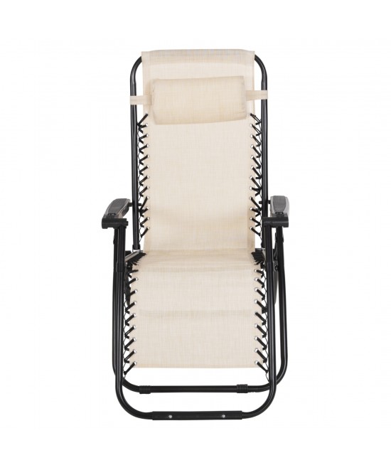 ΠΟΛΥΘΡΟΝΑ RELAX COMPANION HM5095.12 ΜΠΕΖ TEXTILENE-ΜΑΥΡΟ ΜΕΤΑΛΛΟ 67x145x110Υεκ.