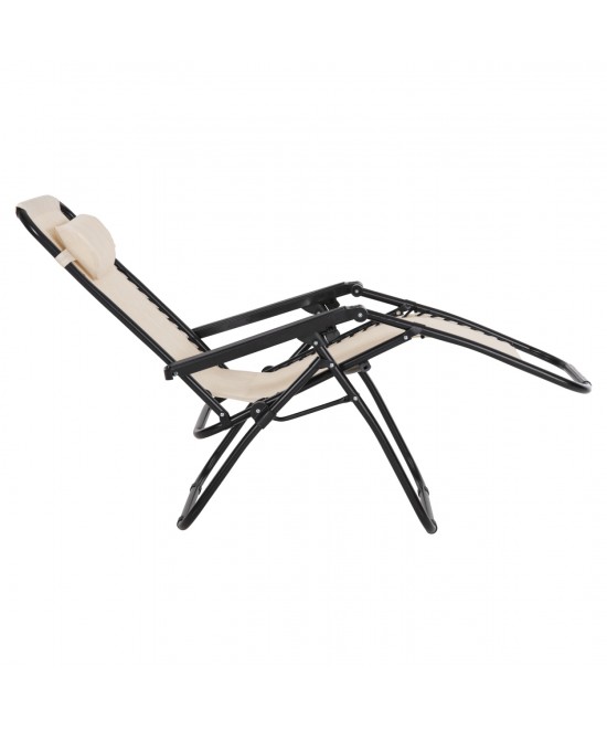 ΠΟΛΥΘΡΟΝΑ RELAX COMPANION HM5095.12 ΜΠΕΖ TEXTILENE-ΜΑΥΡΟ ΜΕΤΑΛΛΟ 67x145x110Υεκ.