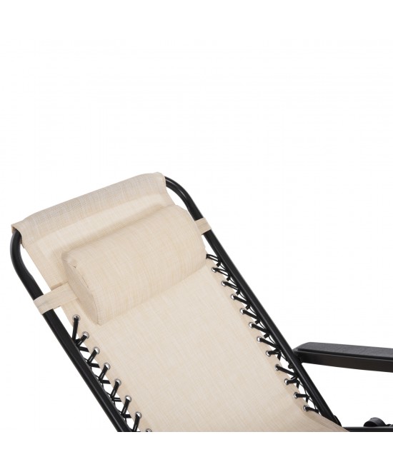 ΠΟΛΥΘΡΟΝΑ RELAX COMPANION HM5095.12 ΜΠΕΖ TEXTILENE-ΜΑΥΡΟ ΜΕΤΑΛΛΟ 67x145x110Υεκ.