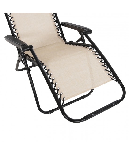 ΠΟΛΥΘΡΟΝΑ RELAX COMPANION HM5095.12 ΜΠΕΖ TEXTILENE-ΜΑΥΡΟ ΜΕΤΑΛΛΟ 67x145x110Υεκ.