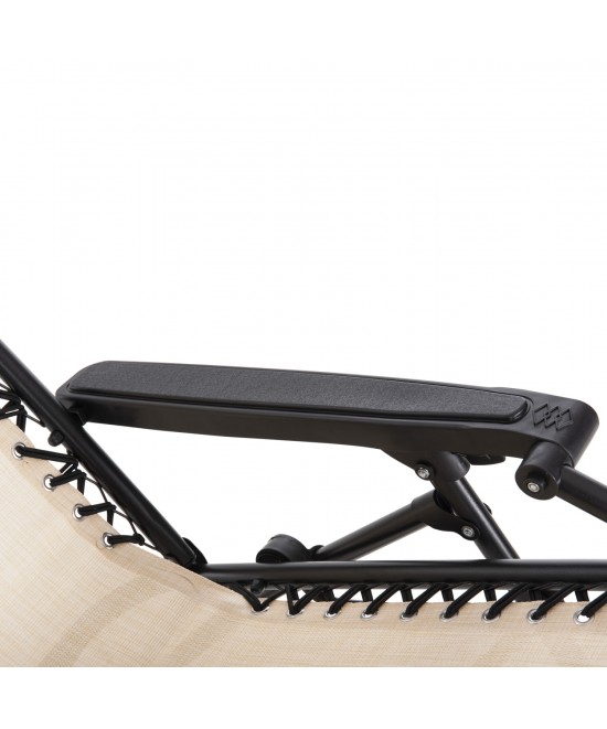 ΠΟΛΥΘΡΟΝΑ RELAX COMPANION HM5095.12 ΜΠΕΖ TEXTILENE-ΜΑΥΡΟ ΜΕΤΑΛΛΟ 67x145x110Υεκ.