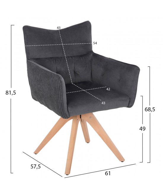 ΠΟΛΥΘΡΟΝΑ ΤΡΑΠΕΖΑΡΙΑΣ QUILL HM9843.03 ΓΚΡΙ ΥΦΑΣΜΑ-ΞΥΛΟ ΟΞΙΑΣ ΠΟΔΙΑ 61x57,5x91Υεκ. ΠΟΛΥΘΡΟΝΑ ΤΡΑΠΕΖΑΡΙΑΣ QUILL HM9843.03 ΓΚΡΙ ΥΦΑΣΜΑ-ΞΥΛΟ ΟΞΙΑΣ ΠΟΔΙΑ 61x57,5x91Υεκ.