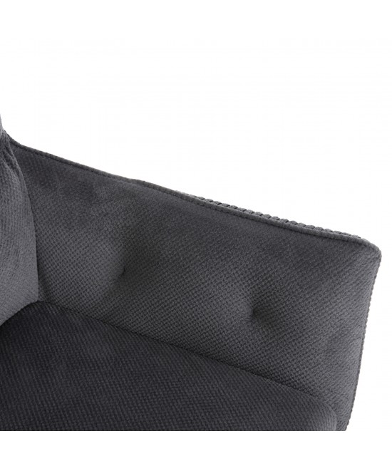 ΠΟΛΥΘΡΟΝΑ ΤΡΑΠΕΖΑΡΙΑΣ QUILL HM9843.03 ΓΚΡΙ ΥΦΑΣΜΑ-ΞΥΛΟ ΟΞΙΑΣ ΠΟΔΙΑ 61x57,5x91Υεκ. ΠΟΛΥΘΡΟΝΑ ΤΡΑΠΕΖΑΡΙΑΣ QUILL HM9843.03 ΓΚΡΙ ΥΦΑΣΜΑ-ΞΥΛΟ ΟΞΙΑΣ ΠΟΔΙΑ 61x57,5x91Υεκ.