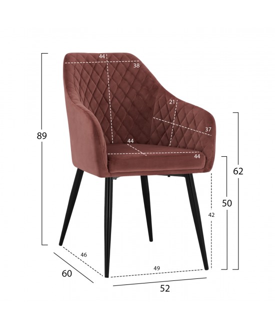ΠΟΛΥΘΡΟΝΑΚΙ CHARLES HM8522.02 ΜΕ ΒΕΛΟΥΔΟ ΣΑΠΙΟ ΜΗΛΟ 52x60x89Υ εκ. ΠΟΛΥΘΡΟΝΑΚΙ CHARLES HM8522.02 ΜΕ ΒΕΛΟΥΔΟ ΣΑΠΙΟ ΜΗΛΟ 52x60x89Υ εκ.