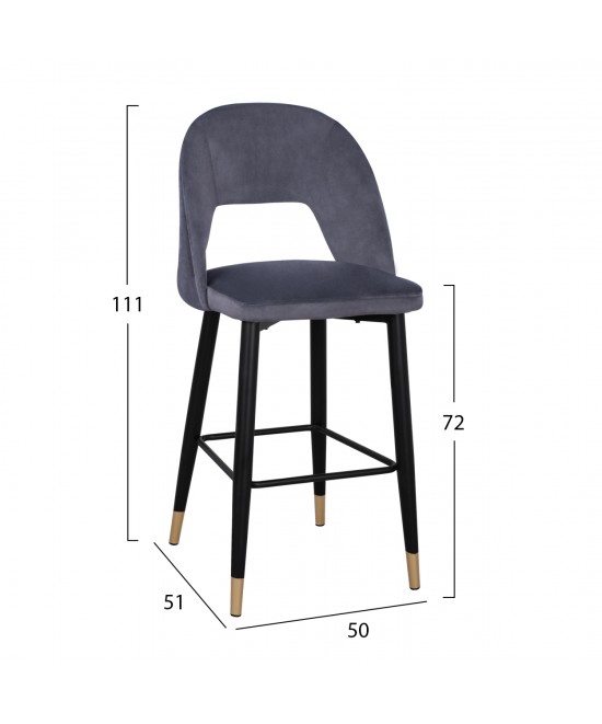 ΣΚΑΜΠΟ ΜΠΑΡ HARPER HM8526.01 ΒΕΛΟΥΔΟ ΓΚΡΙ ΜΕ ΜΕΤΑΛΛΙΚΟ ΣΚΕΛΕΤΟ 50Χ51Χ111Υ εκ.