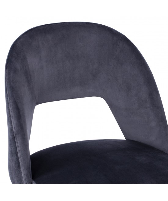 ΣΚΑΜΠΟ ΜΠΑΡ HARPER HM8526.01 ΒΕΛΟΥΔΟ ΓΚΡΙ ΜΕ ΜΕΤΑΛΛΙΚΟ ΣΚΕΛΕΤΟ 50Χ51Χ111Υ εκ.