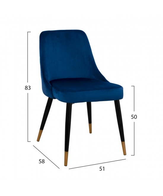 ΚΑΡΕΚΛΑ SERENITY HM8527.08 ΑΠΟ ΒΕΛΟΥΔΟ ΜΠΛΕ ΜΕ ΜΕΤΑΛΛΙΚΟ ΣΚΕΛΕΤΟ 51Χ58Χ83Υ εκ. ΚΑΡΕΚΛΑ SERENITY HM8527.08 ΑΠΟ ΒΕΛΟΥΔΟ ΜΠΛΕ ΜΕ ΜΕΤΑΛΛΙΚΟ ΣΚΕΛΕΤΟ 51Χ58Χ83Υ εκ.
