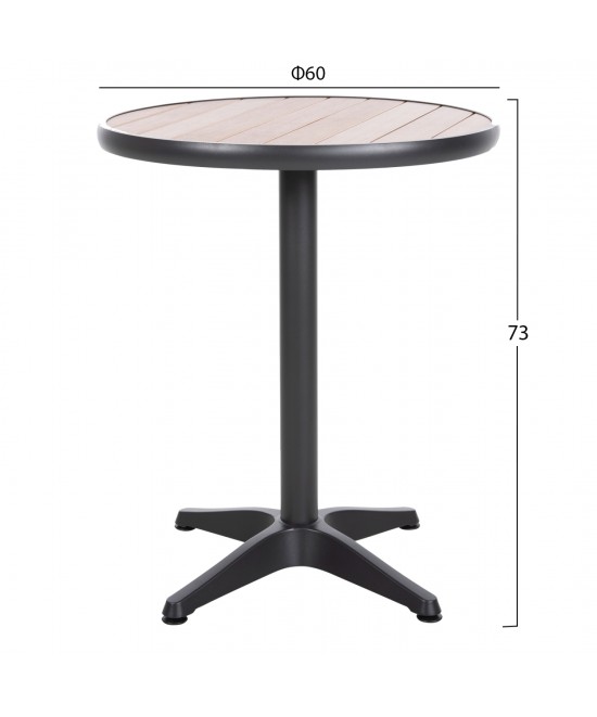 ΤΡΑΠΕΖΙ ΑΛΟΥΜΙΝΙΟΥ ΣΤΡΟΓΓΥΛΟ ALEXA HM6086.01 ΑΝΘΡΑΚΙ-POLYWOOD TOP ΦΥΣΙΚΟ Φ60x73Υεκ.