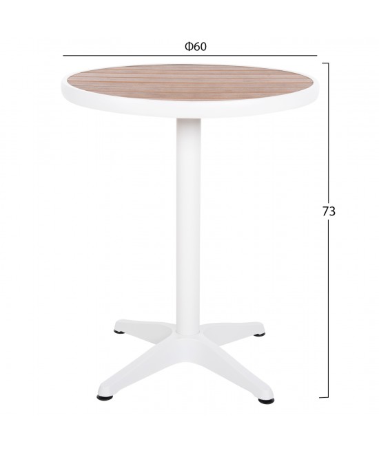 ΤΡΑΠΕΖΙ ΑΛΟΥΜΙΝΙΟΥ ΣΤΡΟΓΓΥΛΟ ALEXA HM6086.02 ΛΕΥΚΟ-POLYWOOD TOP ΦΥΣΙΚΟ Φ60x73Υεκ. ΤΡΑΠΕΖΙ ΑΛΟΥΜΙΝΙΟΥ ΣΤΡΟΓΓΥΛΟ ALEXA HM6086.02 ΛΕΥΚΟ-POLYWOOD TOP ΦΥΣΙΚΟ Φ60x73Υεκ.