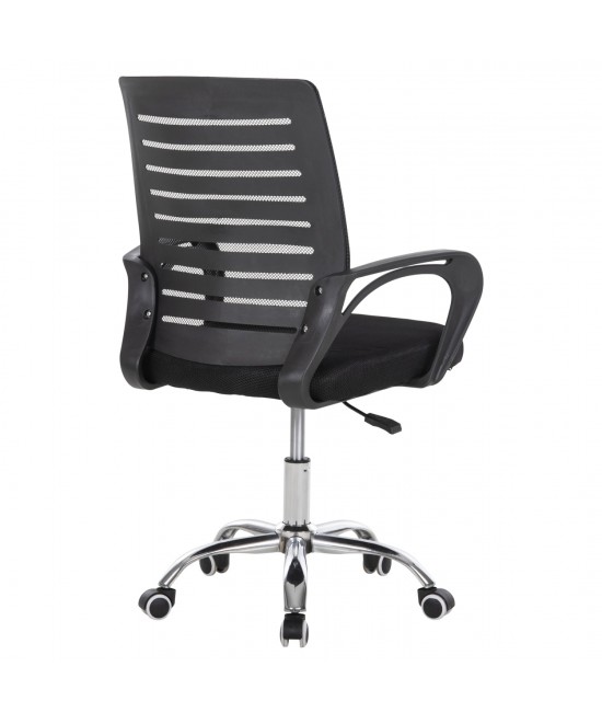 ΚΑΡΕΚΛΑ ΓΡΑΦΕΙΟΥ TRAIL HM1192 ΜΑΥΡΟ MESH-ΠΟΔΙ ΧΡΩΜΙΟΥ 64x55x98,5Υεκ.