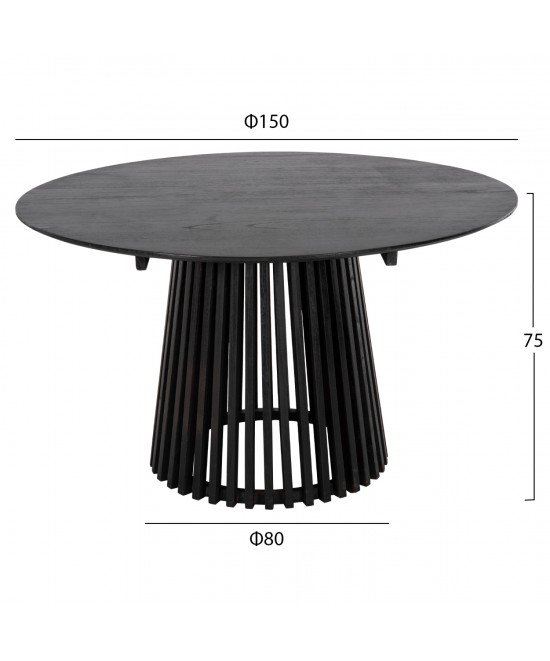 ΤΡΑΠΕΖΙ ΤΡΑΠΕΖΑΡΙΑΣ FRANTZ HM9457.12 ΜΑΣΙΦ MINDI ΞΥΛΟ ΣΕ ΜΑΥΡΟ Φ150x75Υεκ