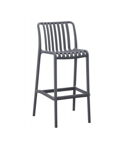 ΣΚΑΜΠΟ BAR ΠΟΛΥΠΡΟΠΥΛΕΝΙΟΥ CONVEE HM6098.03 ΓΚΡΙ 38,5x49,5x102Υεκ.
